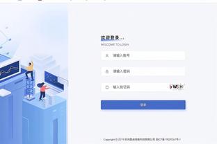 开云娱乐马德里竞技赞助商截图3